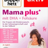 Double heart Mom plus, capsules 30 pcs., 38.4 g